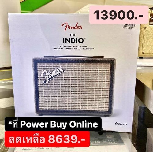 fender indio power buy