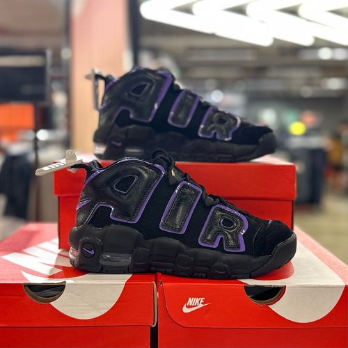 Air more cheap uptempo sale