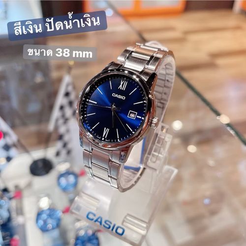 นาฬิกา CASIO ผู้ชาย (รุ่นใหม่) สีเงิน ปัดน้ำเงิน