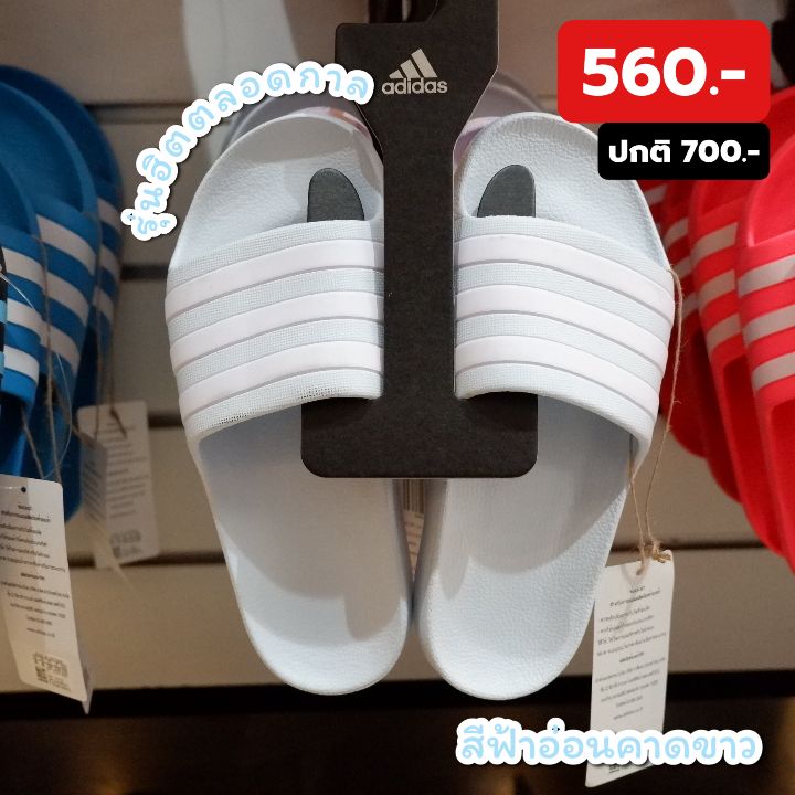 ม ดรวมแตะ Adidas ร นฮ ตลดส งส ด 50 Shobshop
