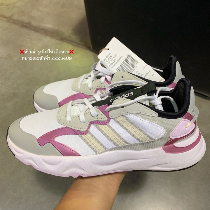 รองเท้าผ้าใบงบหลักร้อย !! | ShobShop